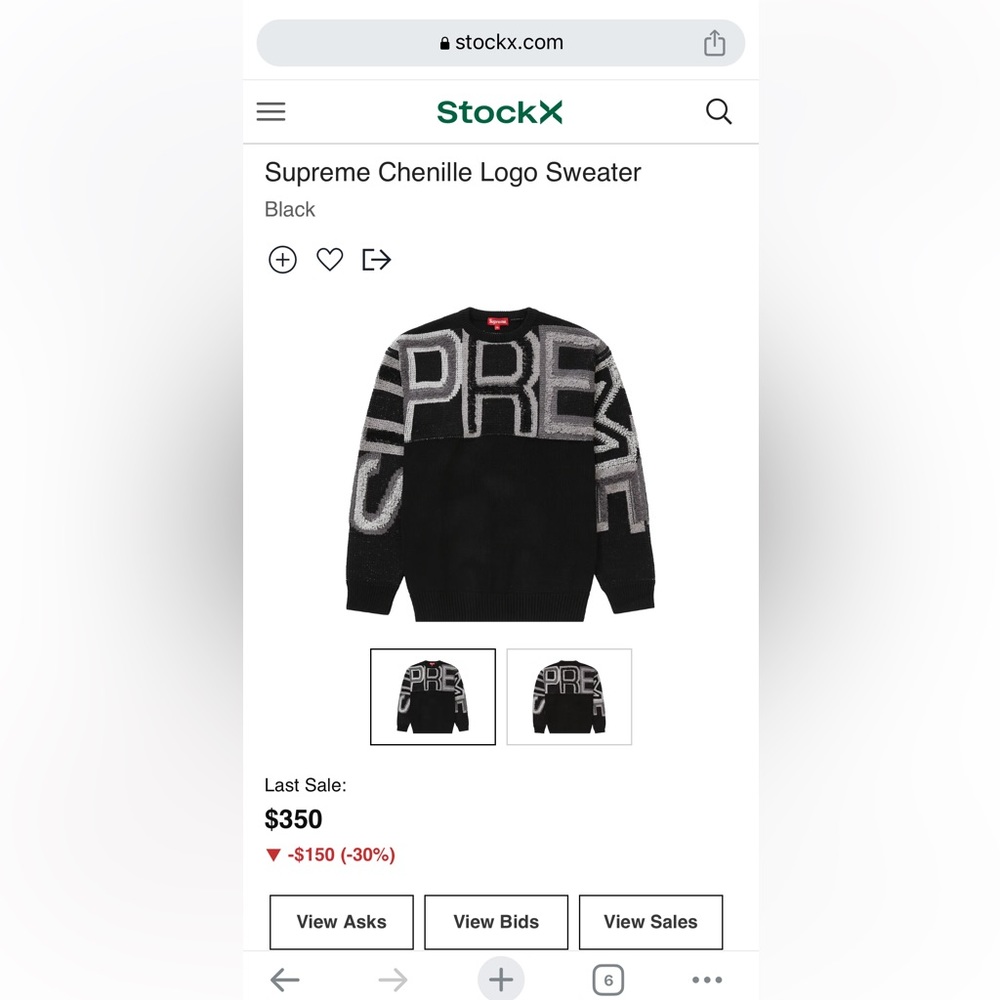 SUPREME Chenille Logo Sweater
